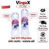 GEL BÔI TRƠN GỐC NƯỚC SIYI NHẬT BẢN 300ml & 200ml – Siêu Mượt, Dịu Nhẹ, Không Mùi